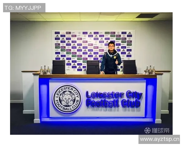 苏宁收购英超球队：苏宁进军英超的背景与未来计划